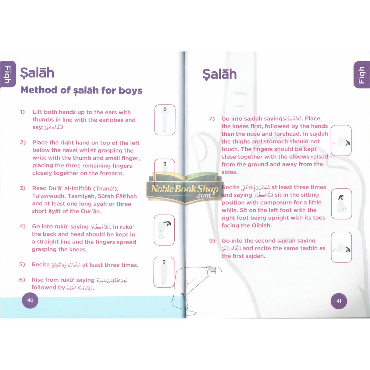 Islamic Curriculum Coursebook 2