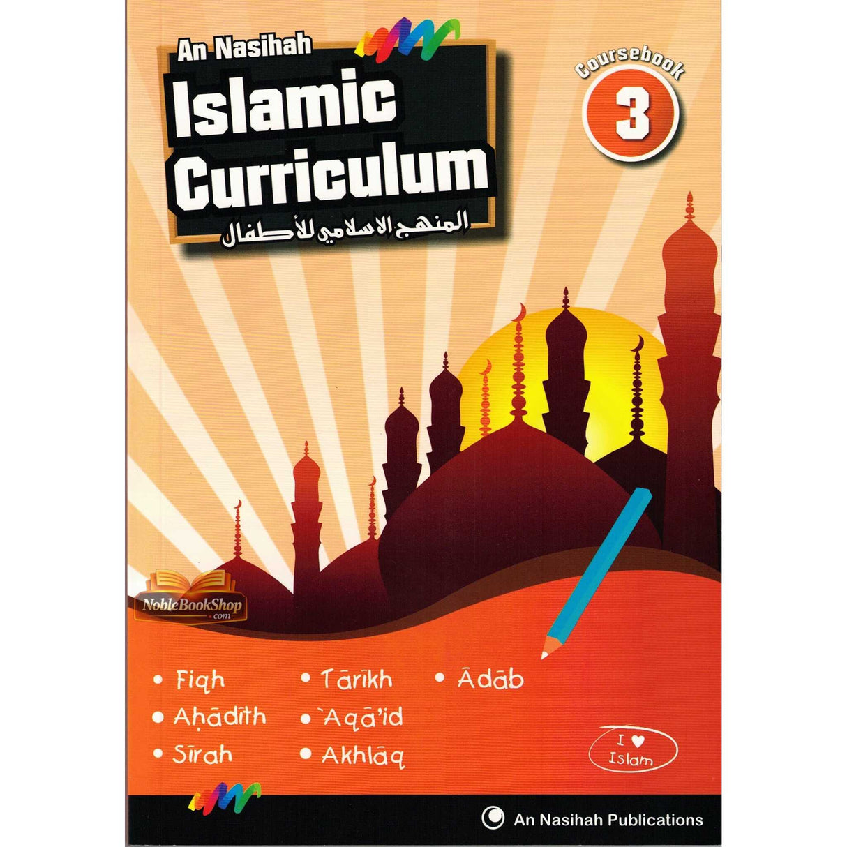 Islamic Curriculum Coursebook 3