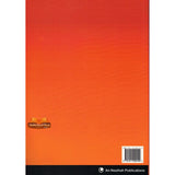 Islamic Curriculum Coursebook 3