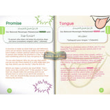 Islamic Curriculum Coursebook 5