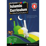 Islamic Curriculum Coursebook 6 (Boys )
