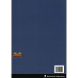 Islamic Curriculum Coursebook 6 (Boys )