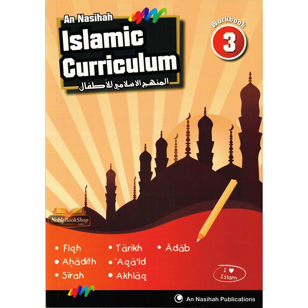 Islamic Curriculum Workbook 3
