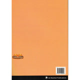 Islamic Curriculum Workbook 3