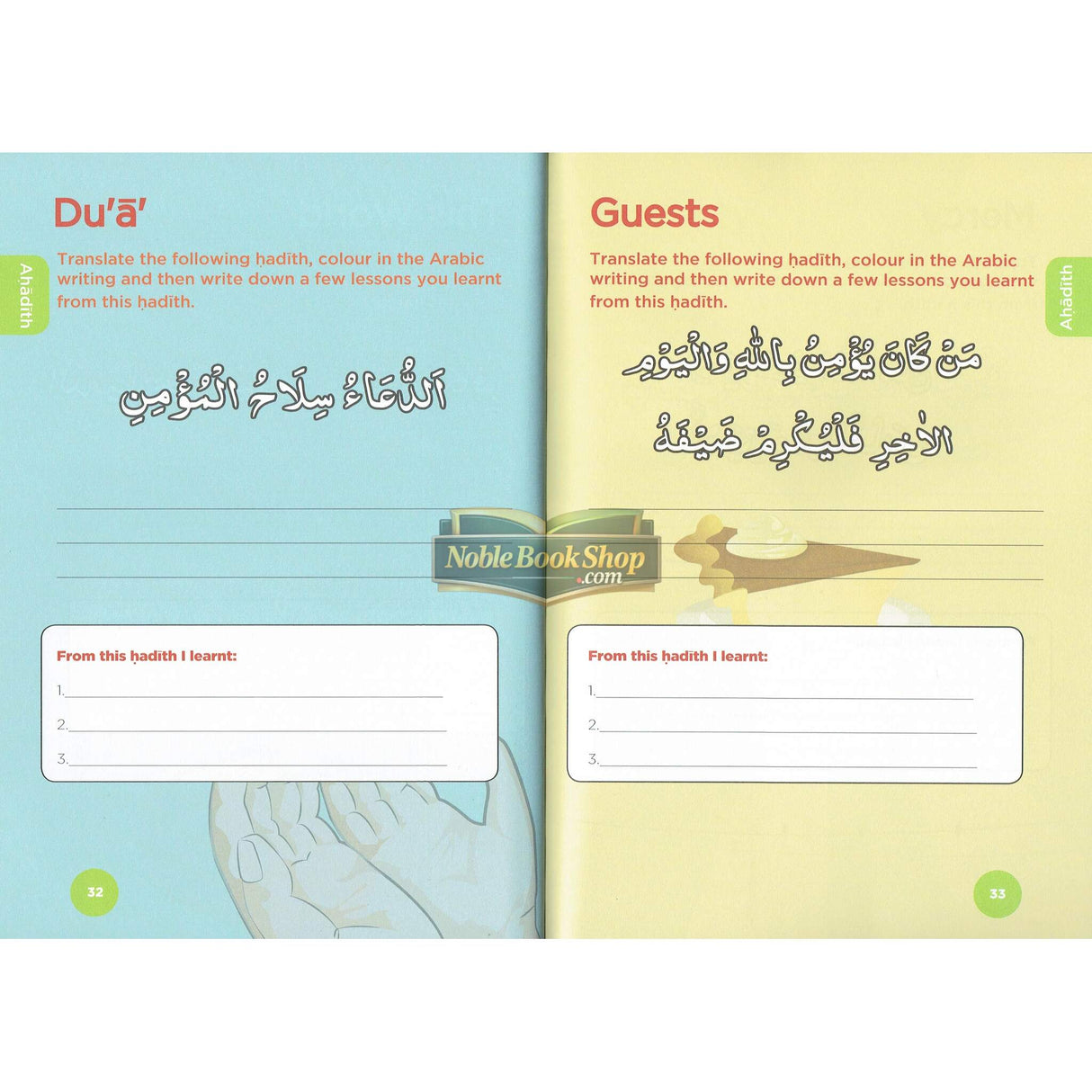 Islamic Curriculum Workbook 3