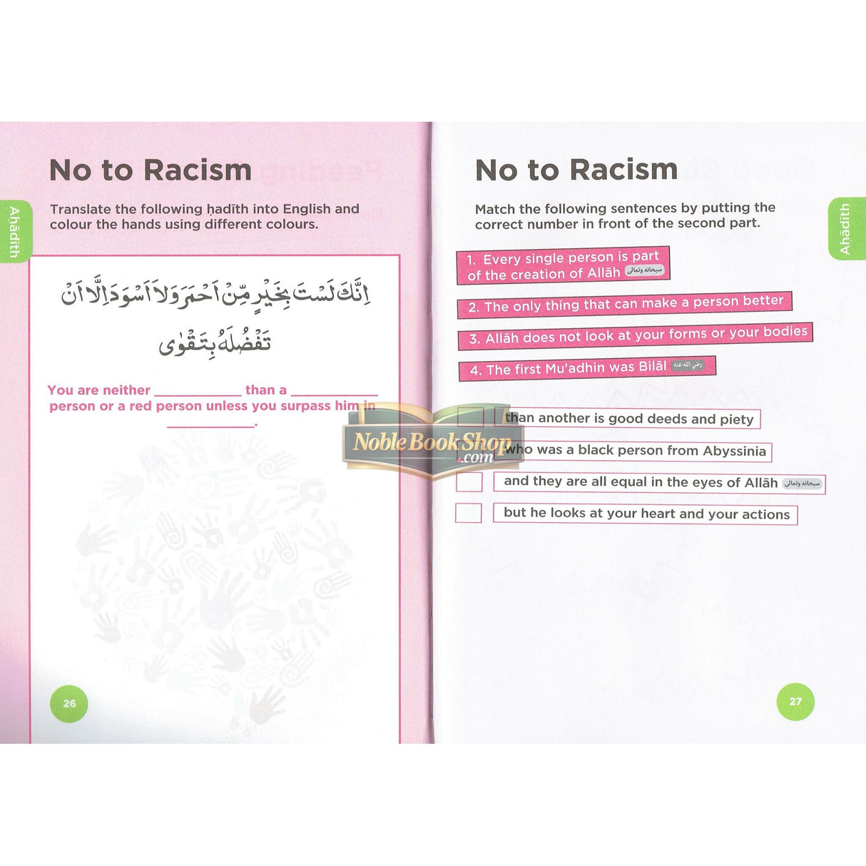 Islamic Curriculum Workbook 4