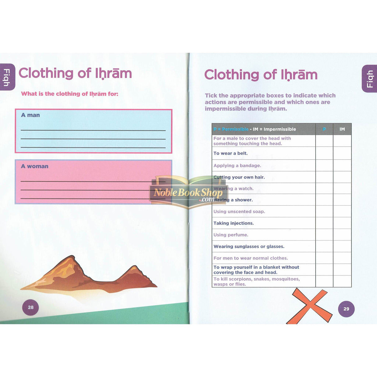 Islamic Curriculum Workbook 5