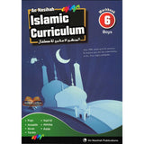Islamic Curriculum Workbook 6 (Boys)