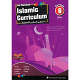 Islamic Curriculum Workbook 6 (Girls)