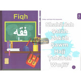 Islamic Curriculum Workbook 1