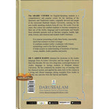 Arabic Course (for English-Speaking Students ) Volume 1