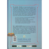 Arabic Course ( for English -Speaking Students ) Volume 2