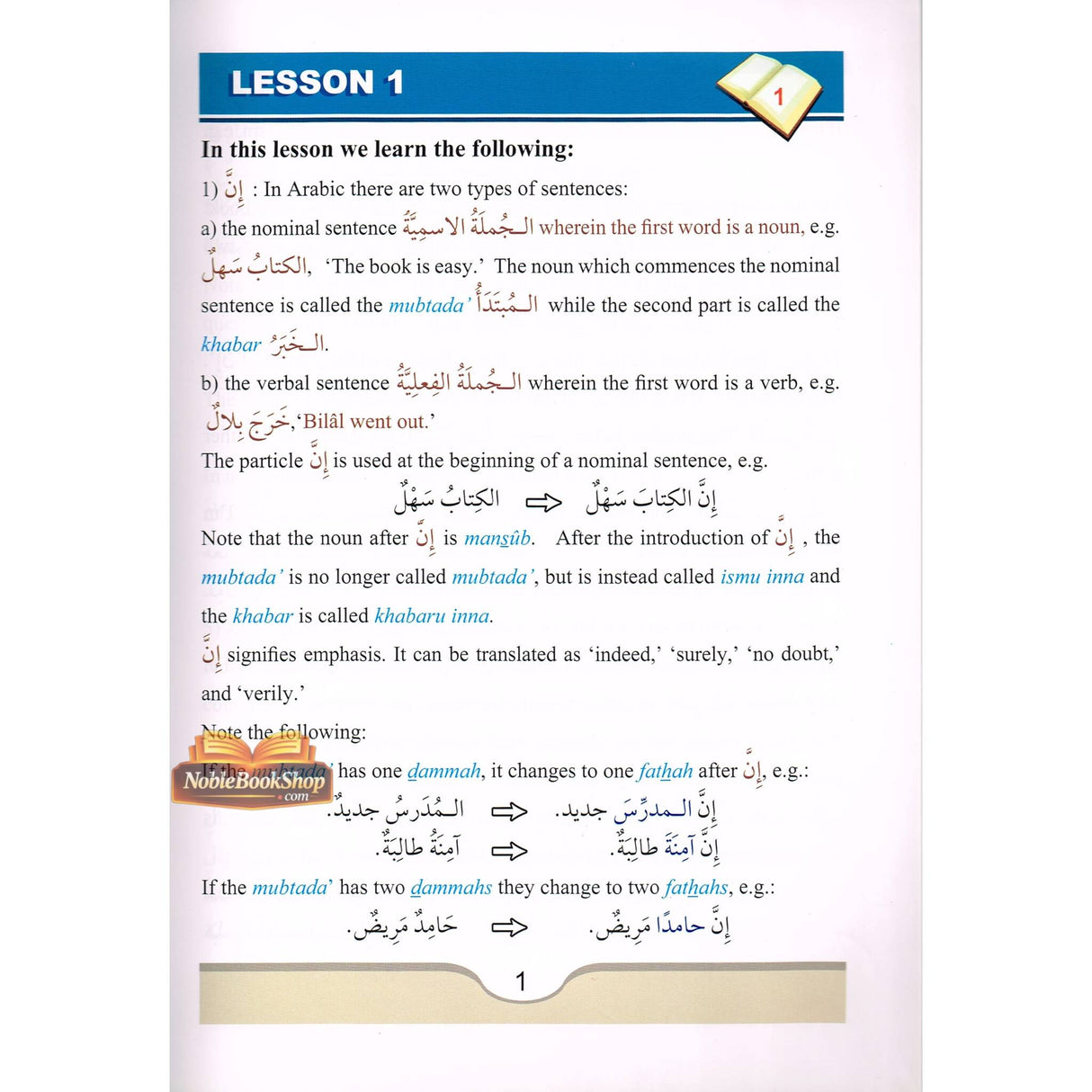 Arabic Course ( for English -Speaking Students ) Volume 2