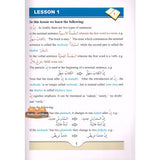 Arabic Course ( for English -Speaking Students ) Volume 2