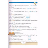 Arabic Course ( for English -Speaking Students ) Volume 2