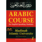 Arabic Course for English Speaking Students 1