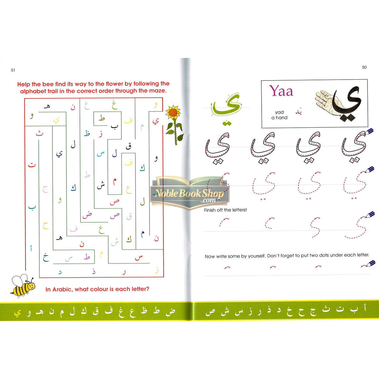 Arabic Without Tears: A First Book for Younger Learners