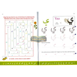 Arabic Without Tears: A First Book for Younger Learners