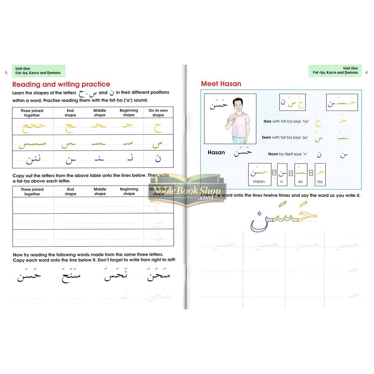 Arabic Without Tears : The Second Book for Younger Learners