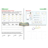 Arabic Without Tears : The Second Book for Younger Learners