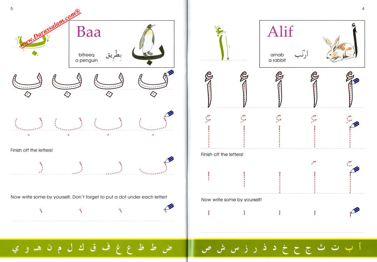 Arabic Without Tears: A First Book for Younger Learners,9780954750961,