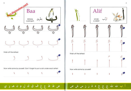 Arabic Without Tears: A First Book for Younger Learners,9780954750961,