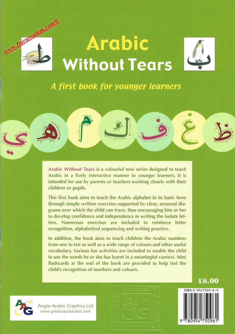 Arabic Without Tears: A First Book for Younger Learners,9780954750961,