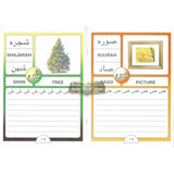 Arabic For Beginners Book 1