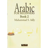 Arabic For Beginners Book 2
