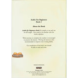 Arabic For Beginners Book 2