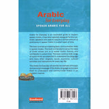 Arabic For Everyday (Spoken Arabic For All)