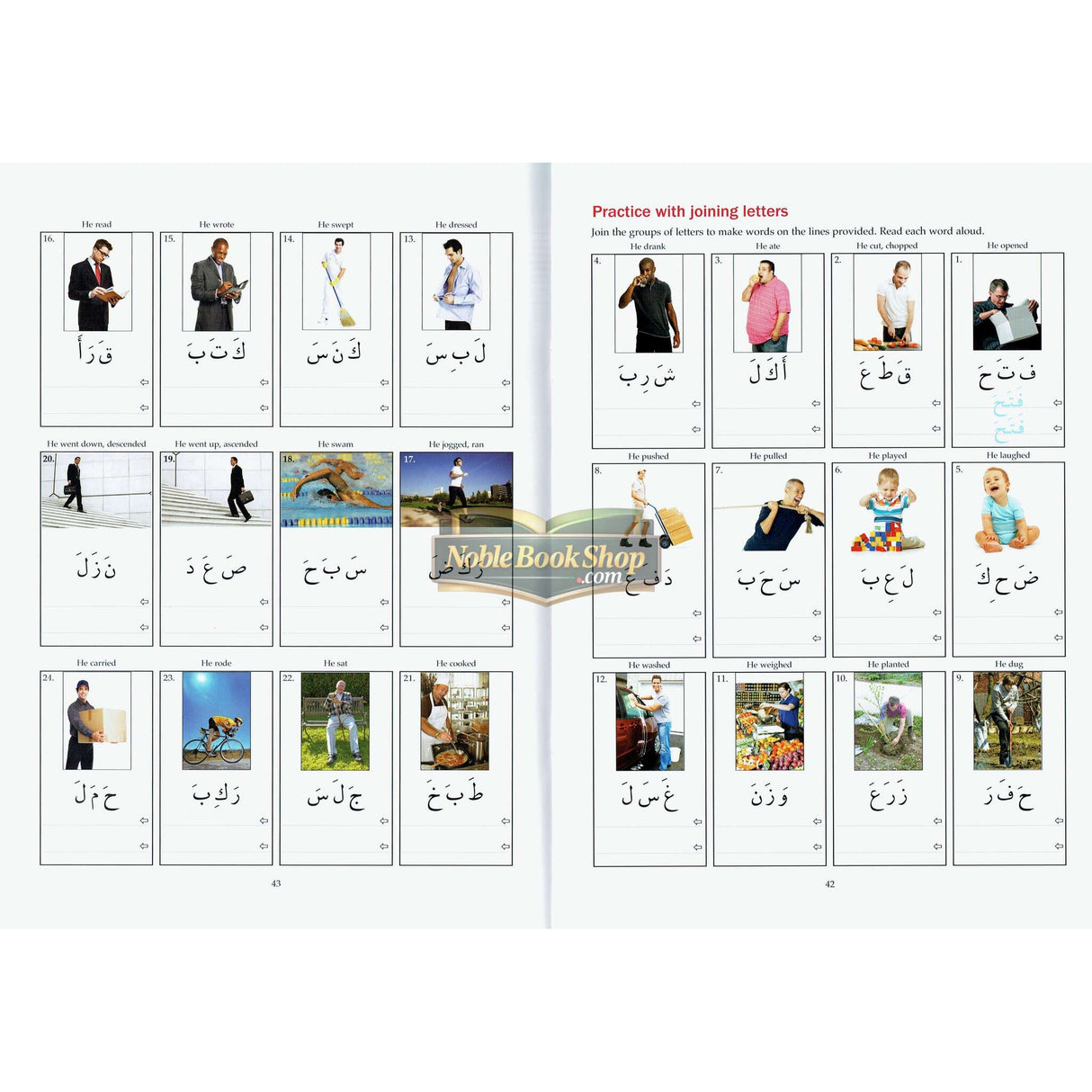 Arabic From The Beginning (Part One)