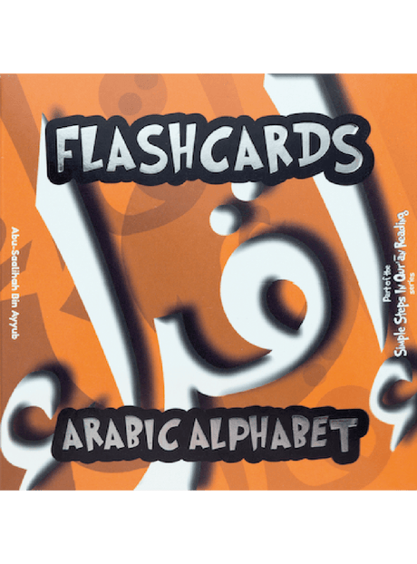 Arabic Alphabet Flashcards, 9781848280861