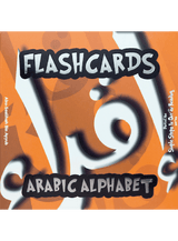 Iqra Arabic Alphabet Flashcards
