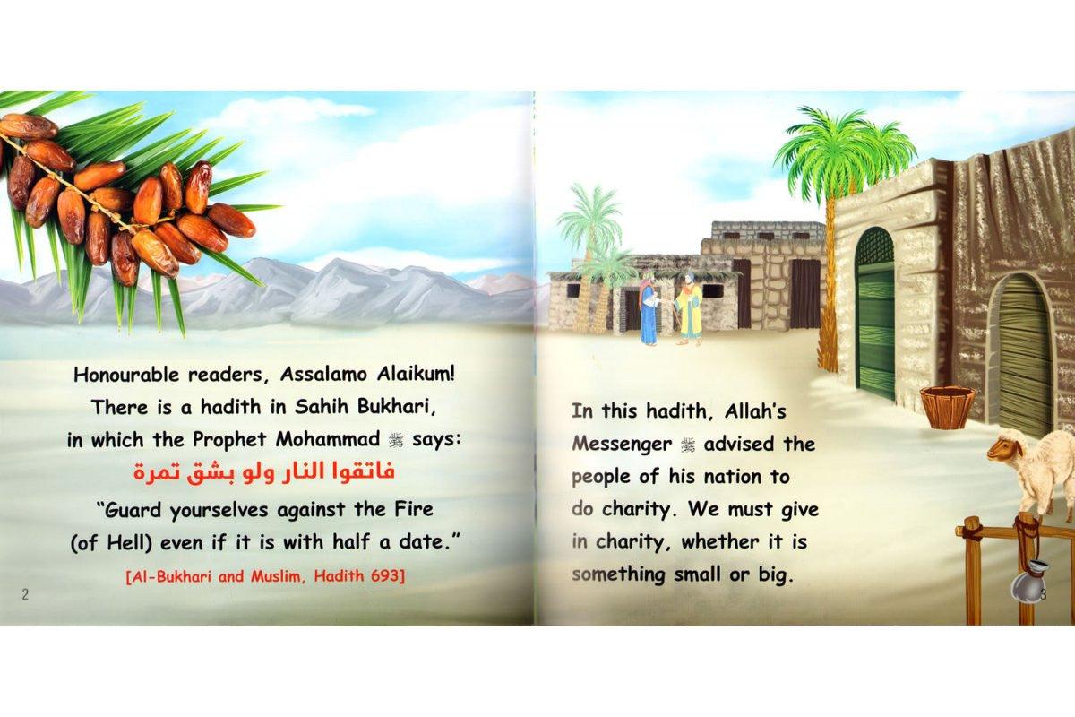 Assurance of Paradise By Giving Charity (24821)