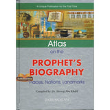 Atlas on the Prophets Biography(Places Nations Landmarks)