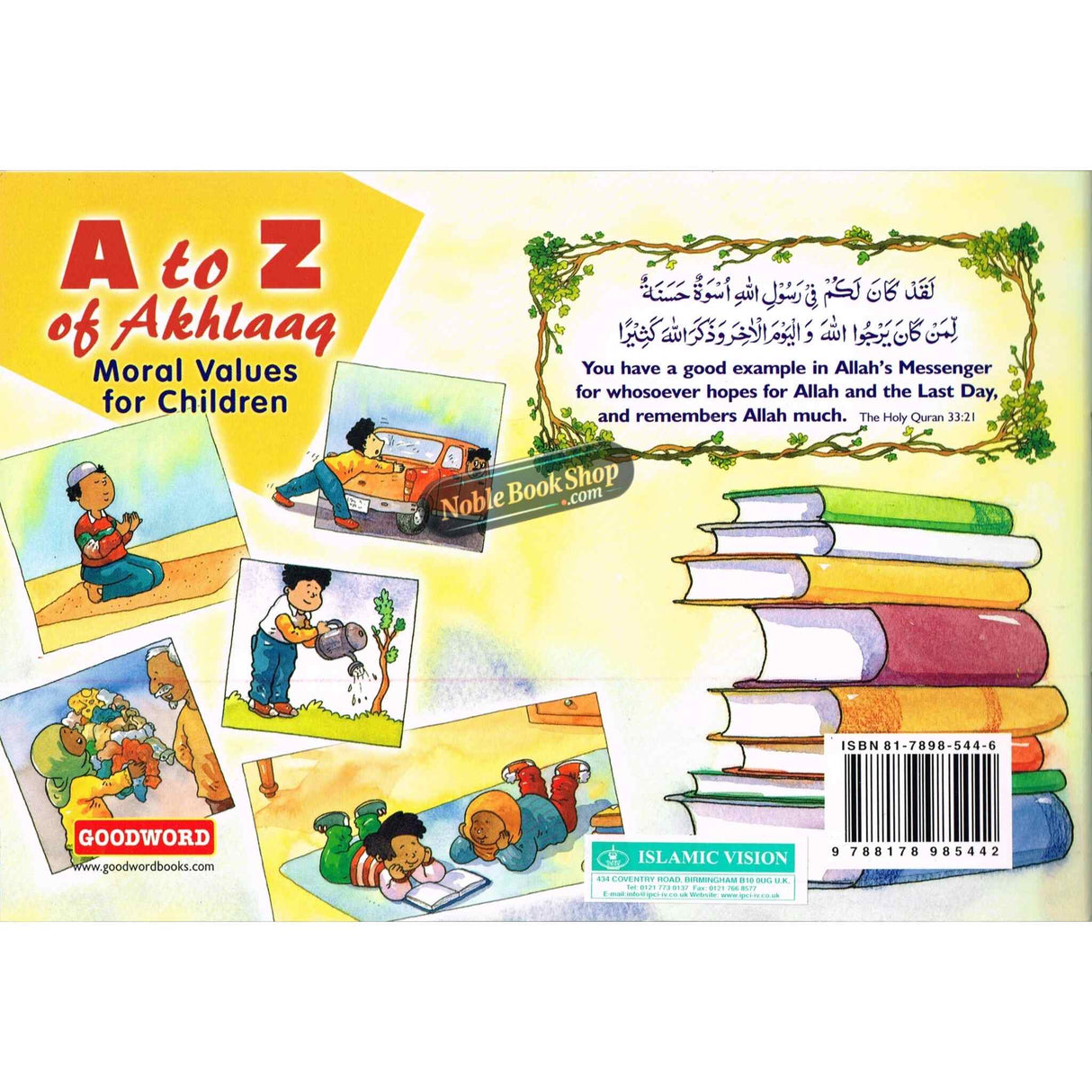 A to Z of Akhlaaq Moral Values For Children