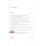 At Their Feet Piety Towards Parents