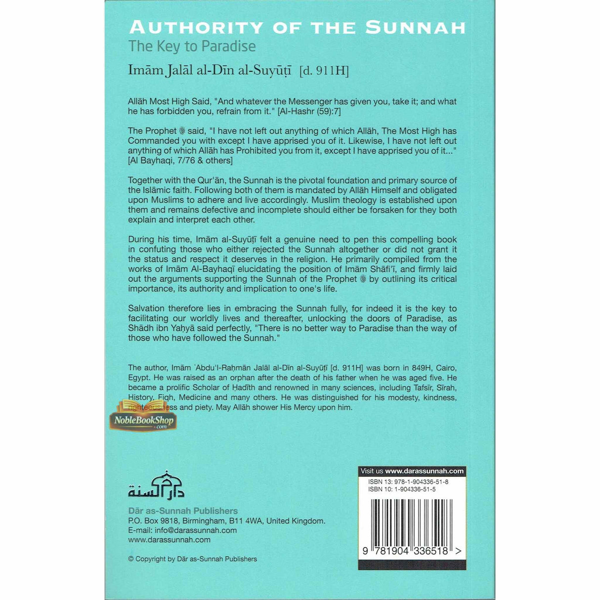 Authority of the Sunnah (The Key to Paradise)