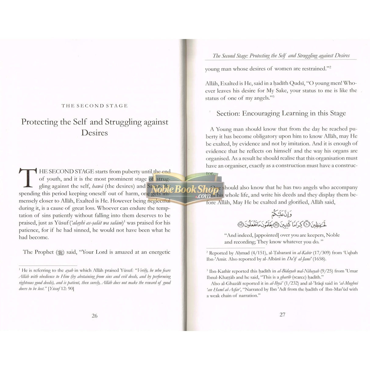 Awaking From the Sleep of the Heedlessness