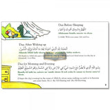BASIC DUA'S For Children