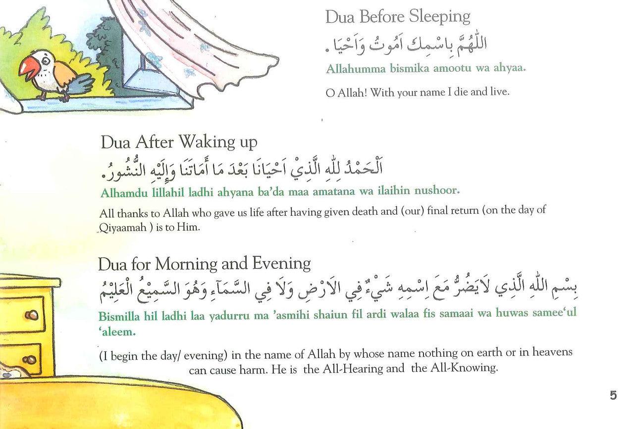 BASIC DUA'S For Children - NobleBookshop