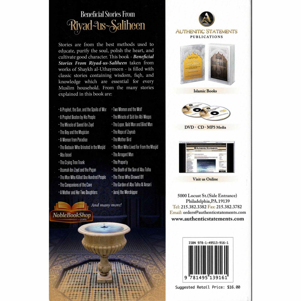 Beneficial Stories From Riyad us Saliheen