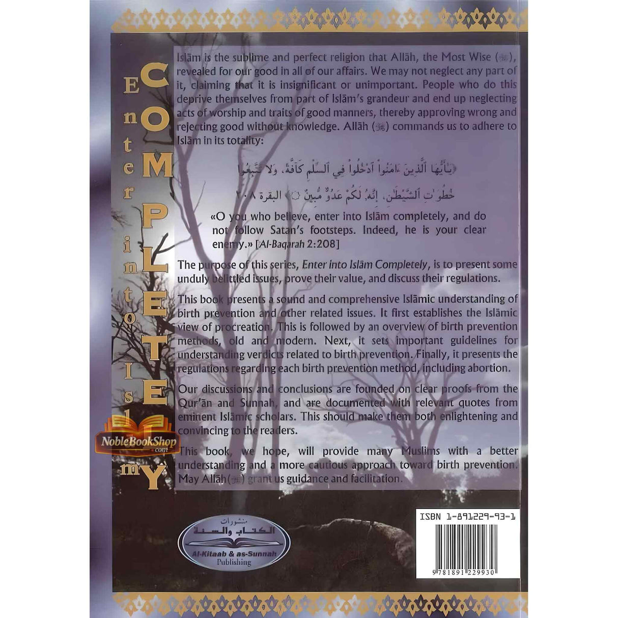 Birth Prevention an Islamic Perspective