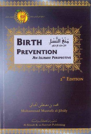 Birth Prevention an Islamic Perspective - NobleBookshop