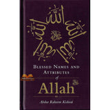 Blessed Names and Attributes of Allah