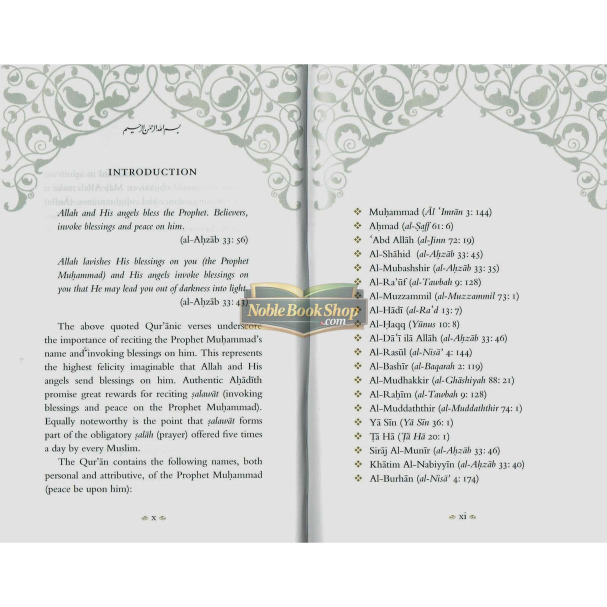 Blessed Names and Attributes of Allah