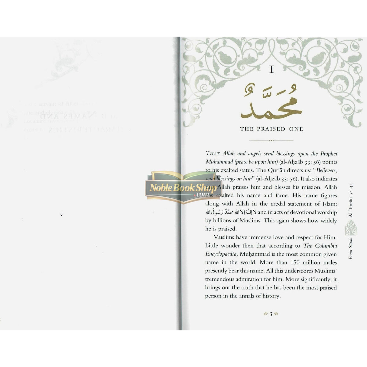 Blessed Names and Attributes of Allah