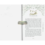 Blessed Names and Attributes of Allah