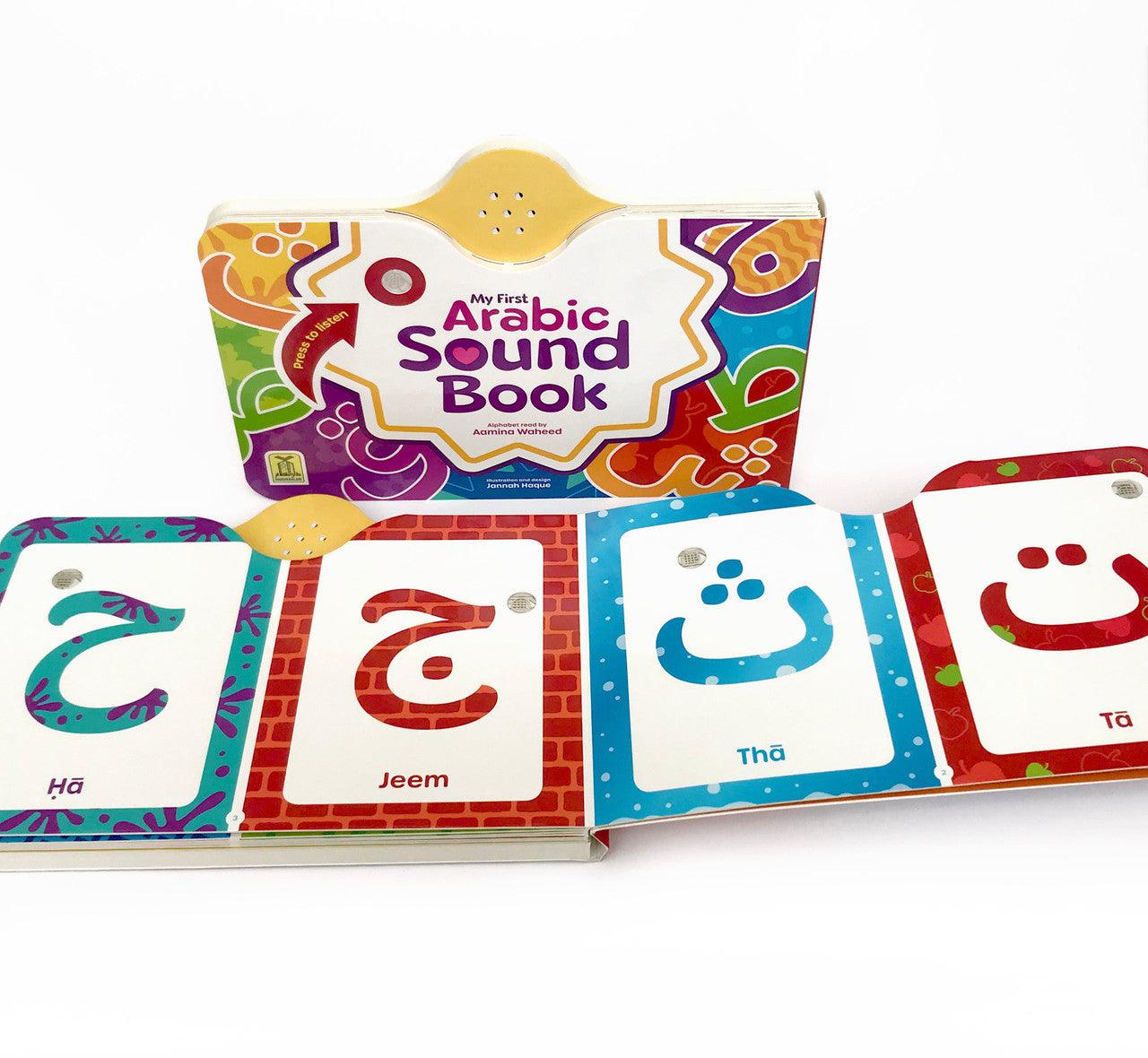 My First Arabic Sound Book